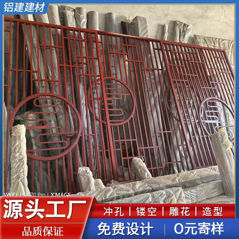 A wide variety of aluminum window grilles, guaranteed quality and quantity.