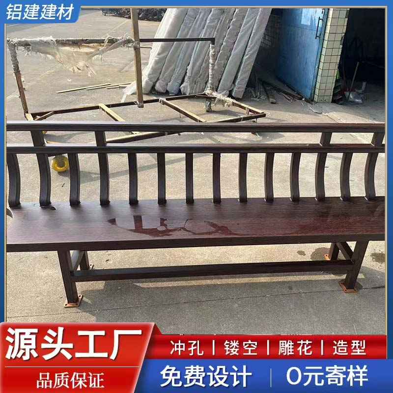 Aluminum window grille in bulk, volume discounts, ready stock, quick shipment