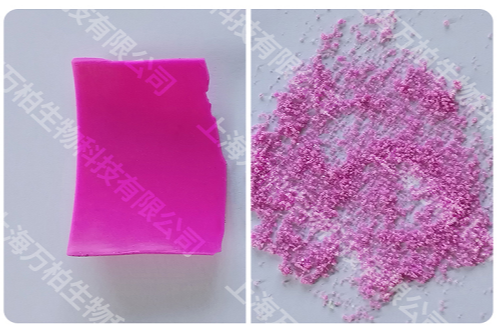 硅胶杯套研磨前后