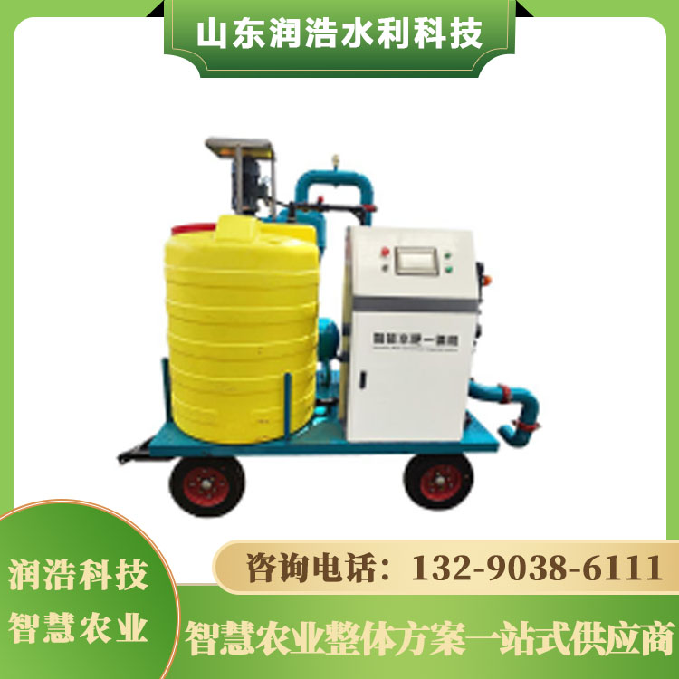 移动式水肥机