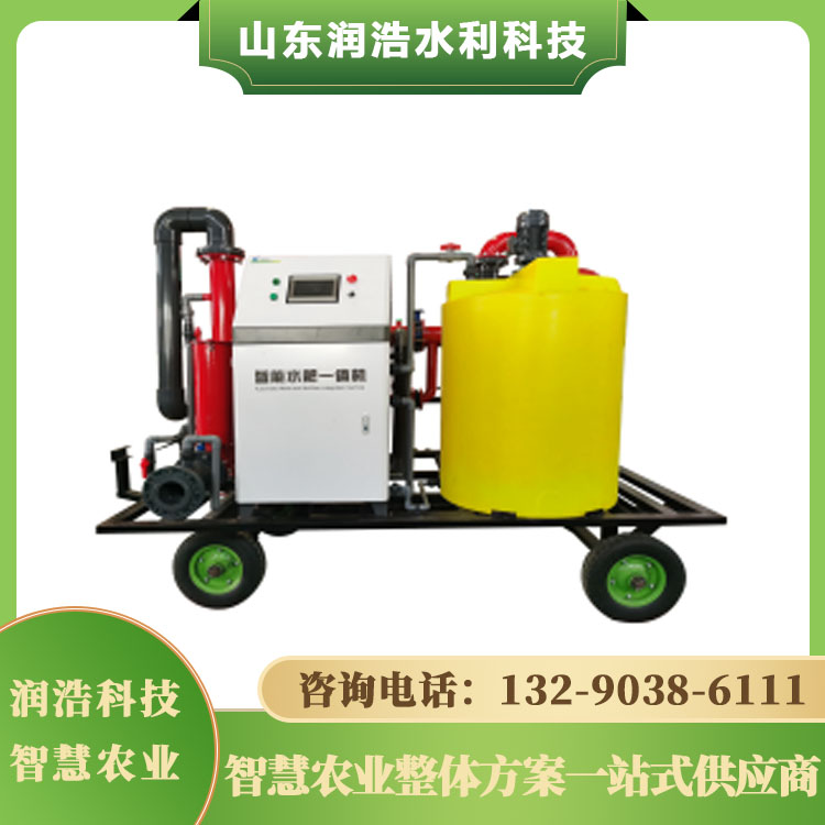 移动式水肥机