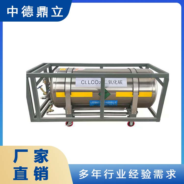 洞采隧道二氧化碳气体爆破