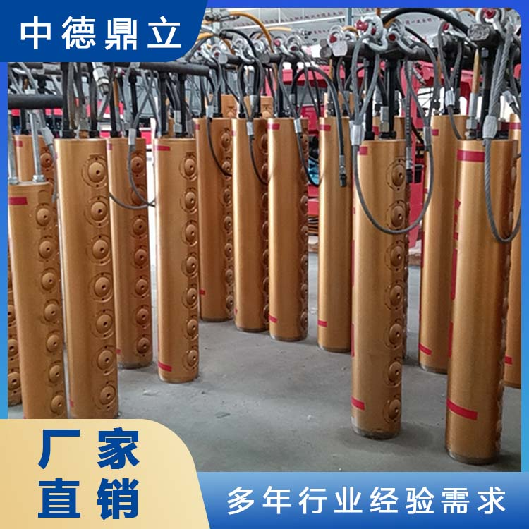 液压劈裂棒