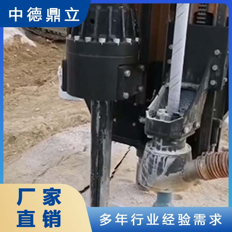 钻裂一体机