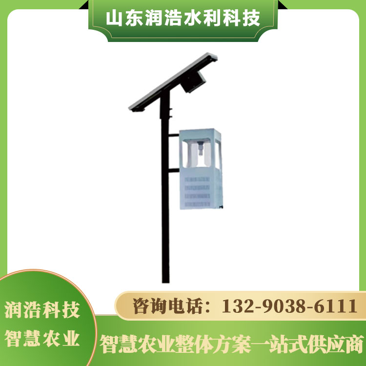 杀虫灯