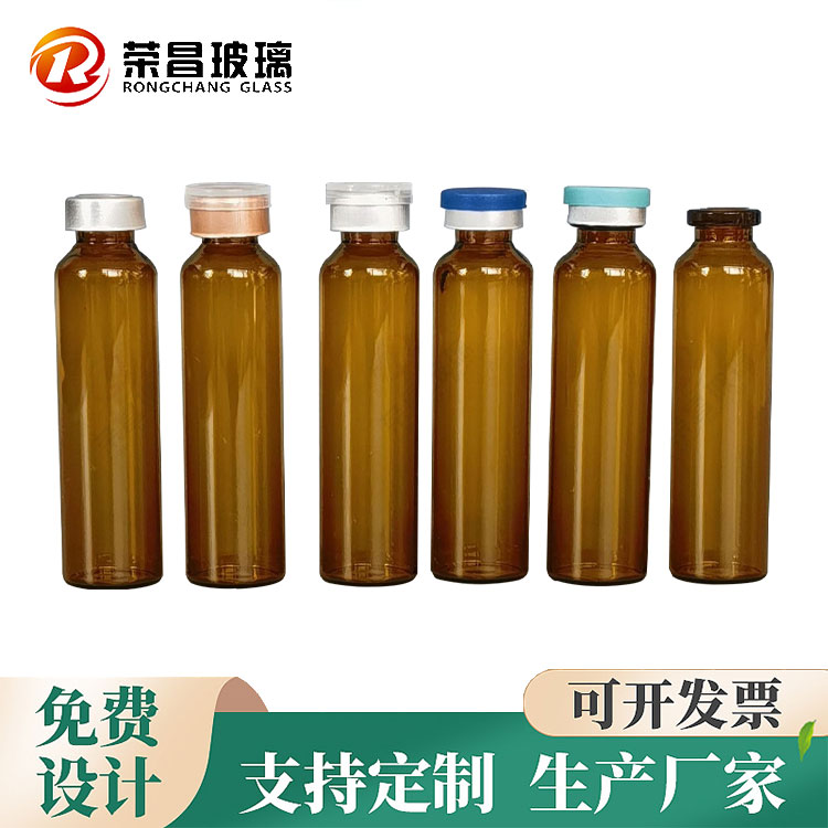 10毫升A型管制口服液瓶 10ml茶色避光钠钙口服液玻璃瓶 中药糖浆