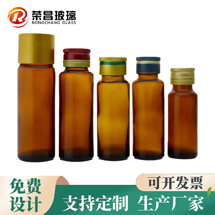 药用玻璃瓶 棕色糖浆玻璃瓶 酵素果汁包装瓶 钠钙玻璃药瓶