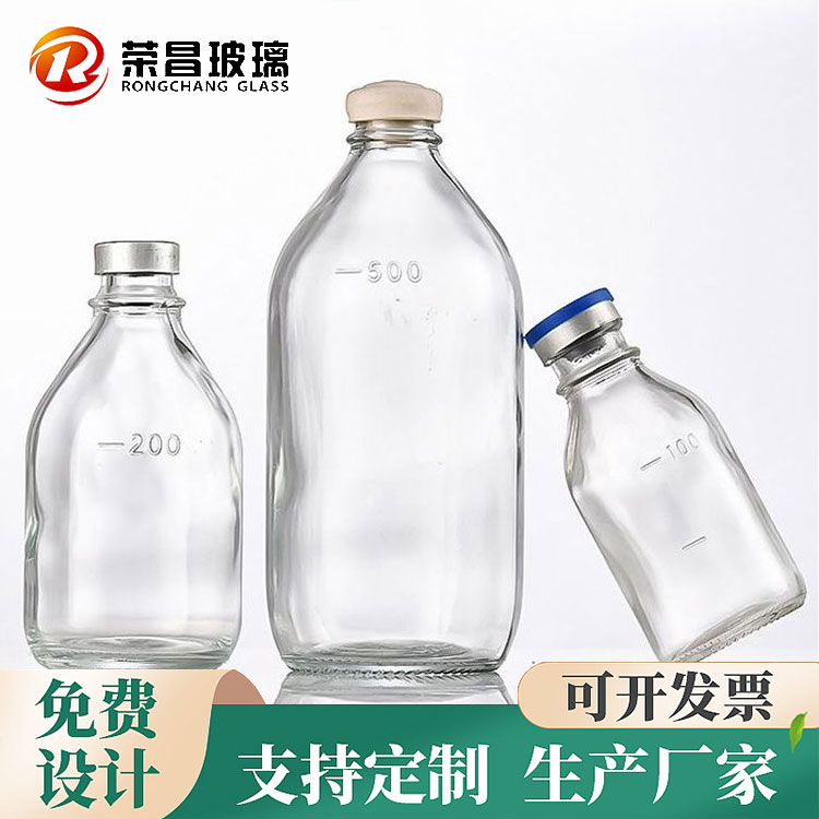 500ml玻璃盐水瓶 500毫升药用玻璃瓶 大输液玻璃点滴瓶
