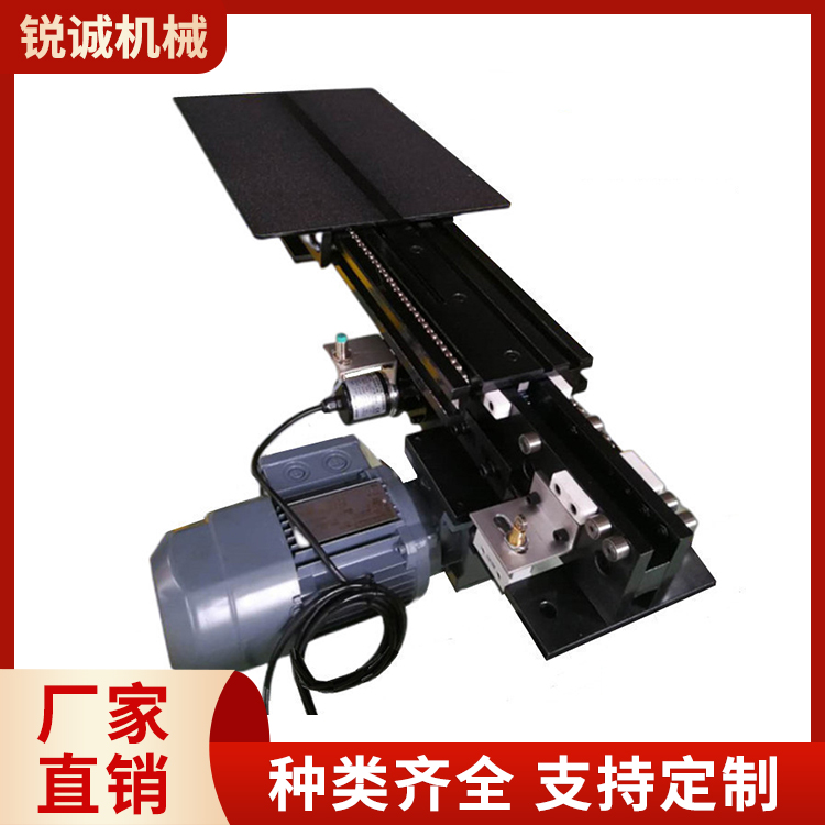 单深位伸缩货叉