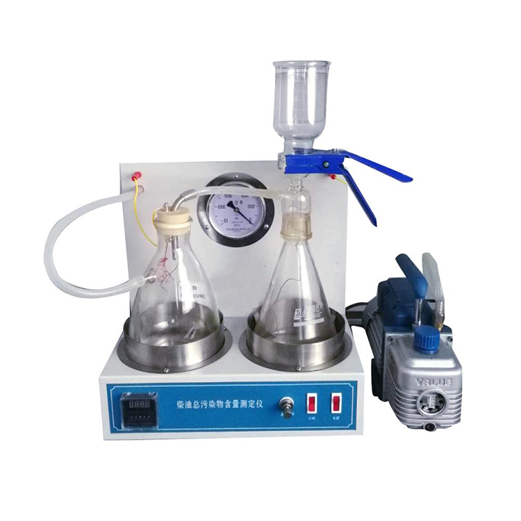 ZT-D45柴油总污染物含量测定仪