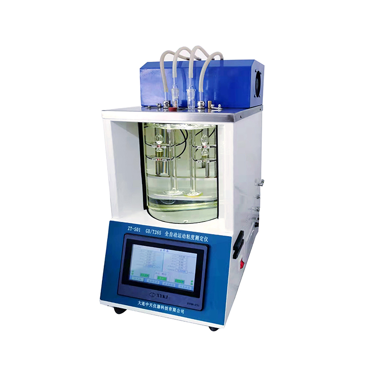 ZT-S01Z全自动运动粘度测定仪（2孔）