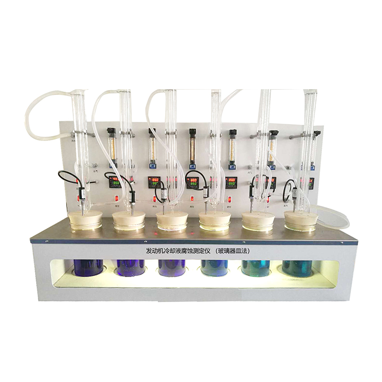 ZT-A02 发动机冷却液腐蚀测定仪