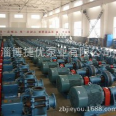 FUH系列工程塑料离心泵