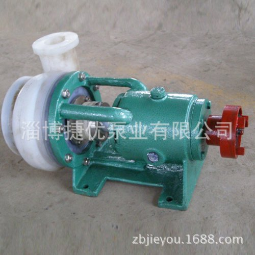 FSB型氟塑料合金离心泵
