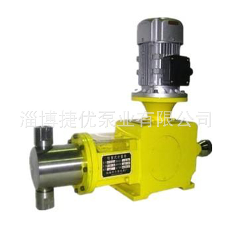 GB-S系列精密计量泵