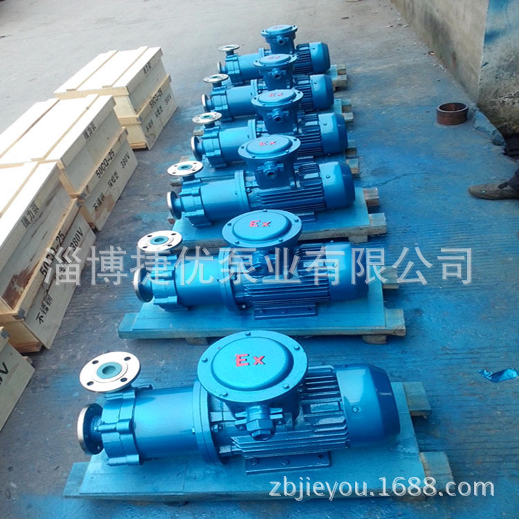 CQG耐高温磁力泵