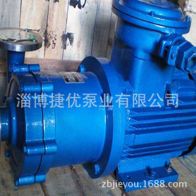 CQF型工程塑料磁力泵