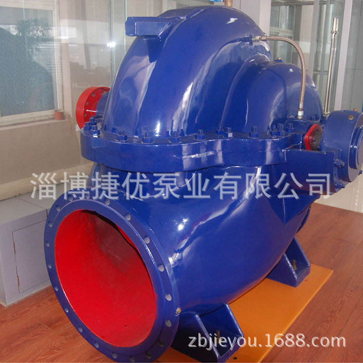 DKS型水平中开泵