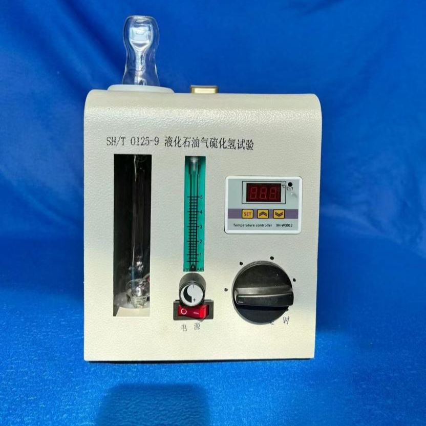 ZT-125液化气中硫 化氢含量测试仪技术参数