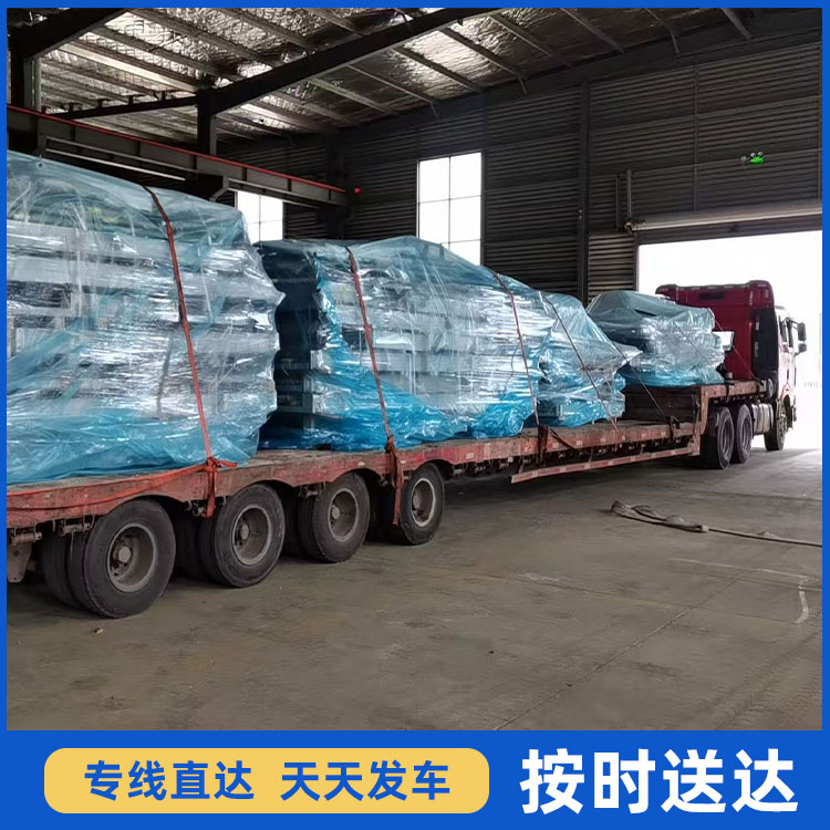 全国专线物流直达上门提货一站式服务