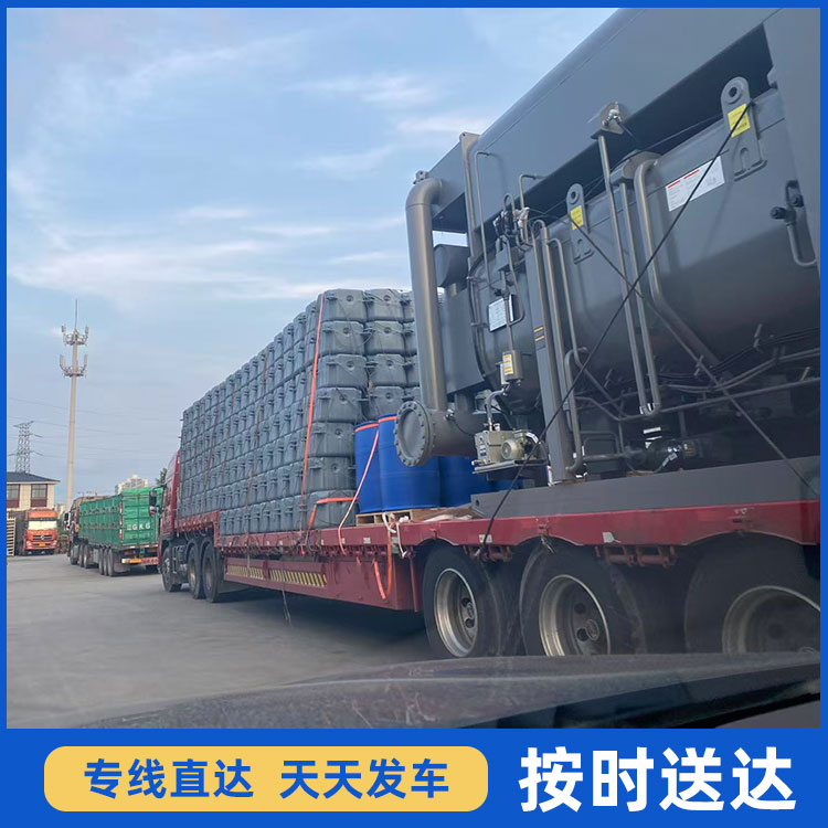 全国专线物流直达上门提货一站式服务