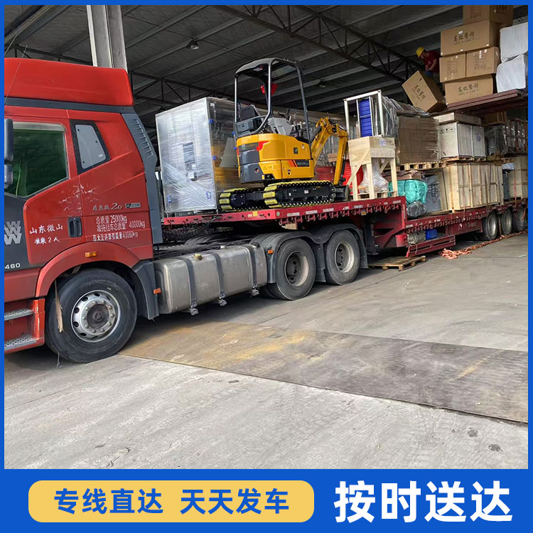 全国专线物流直达上门提货一站式服务