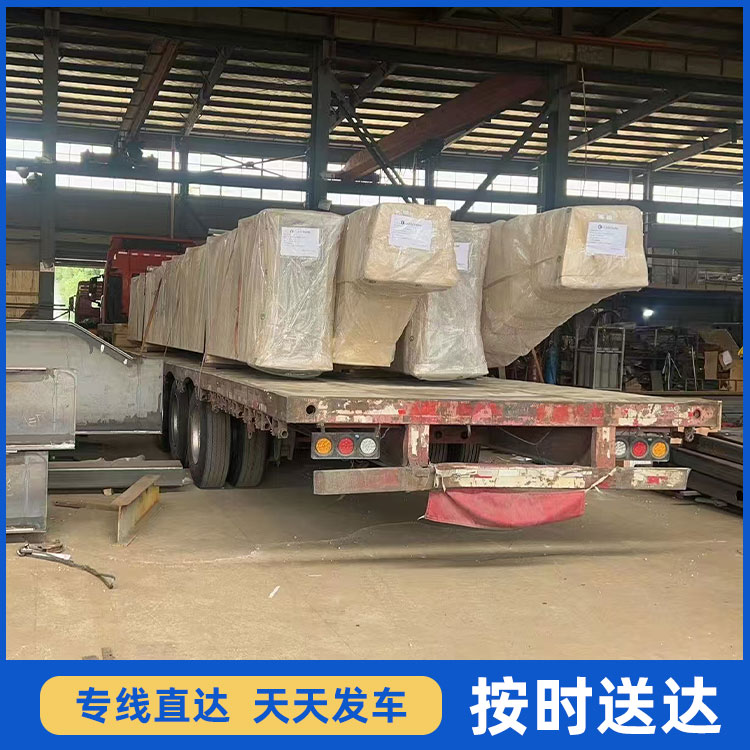 全国专线物流直达上门提货一站式服务