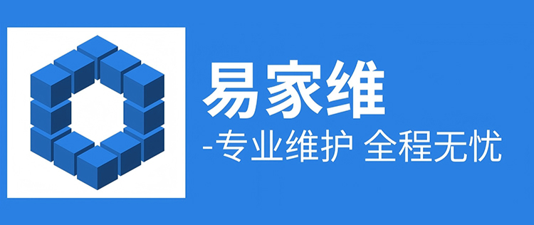 Shanghai Ripyu Electrical Appliance Co., Ltd.