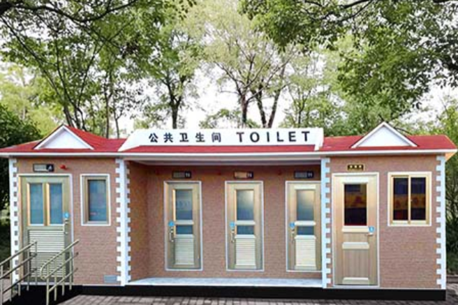 移动厕所的优点