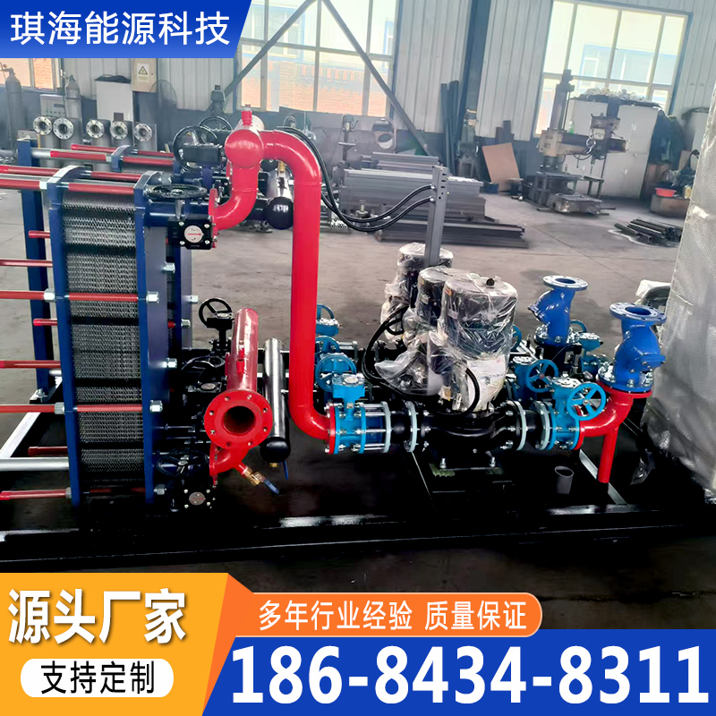 换热机组厂家源头厂家确保产品质量