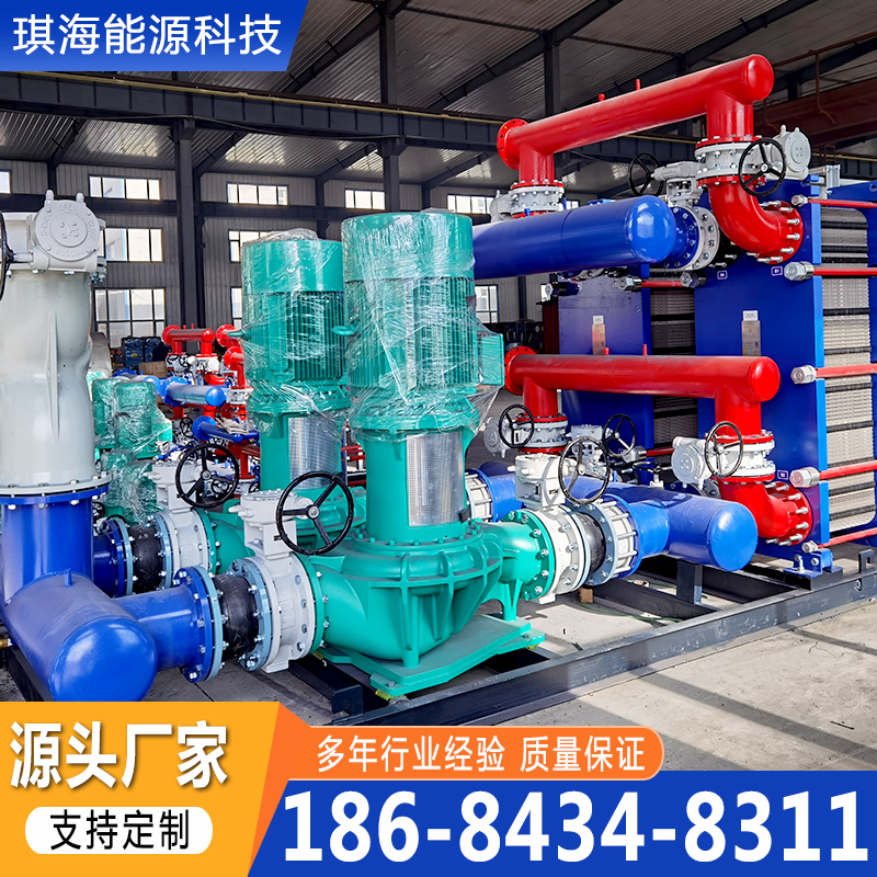 换热机组厂家厂家质量保证,价格优惠,欢迎来电咨询