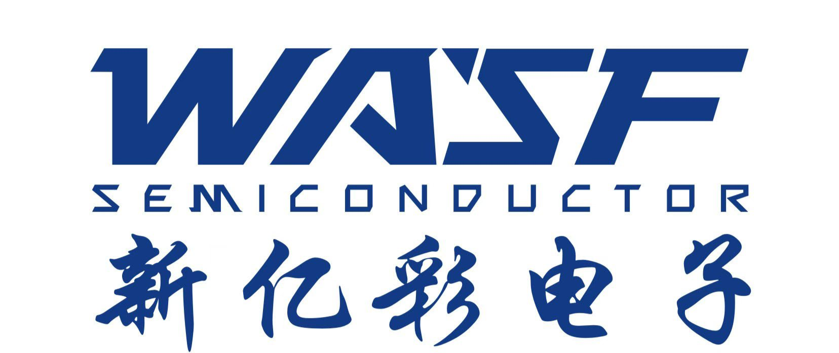 广州市新亿彩电子科技