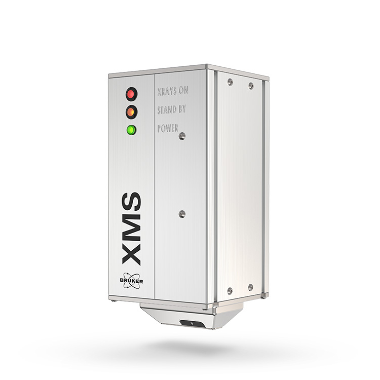 在线式X射线荧光分析仪 XMS