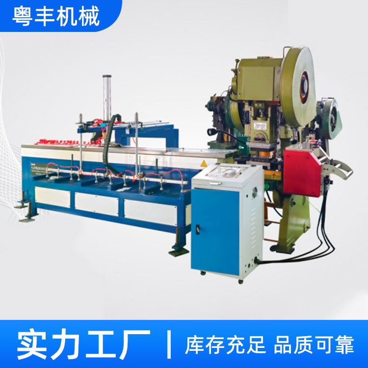 条料片料全自动上料送料机