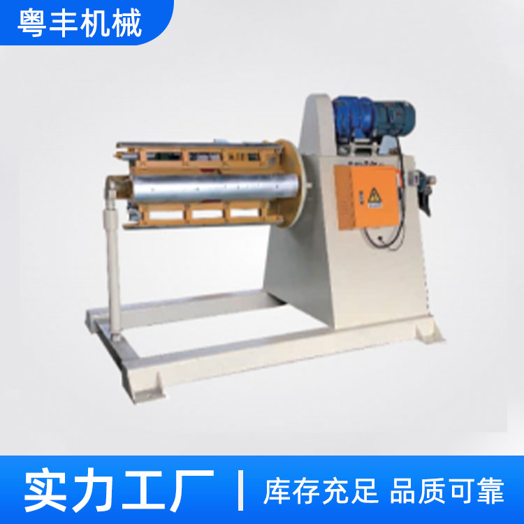 MT-重型材料架