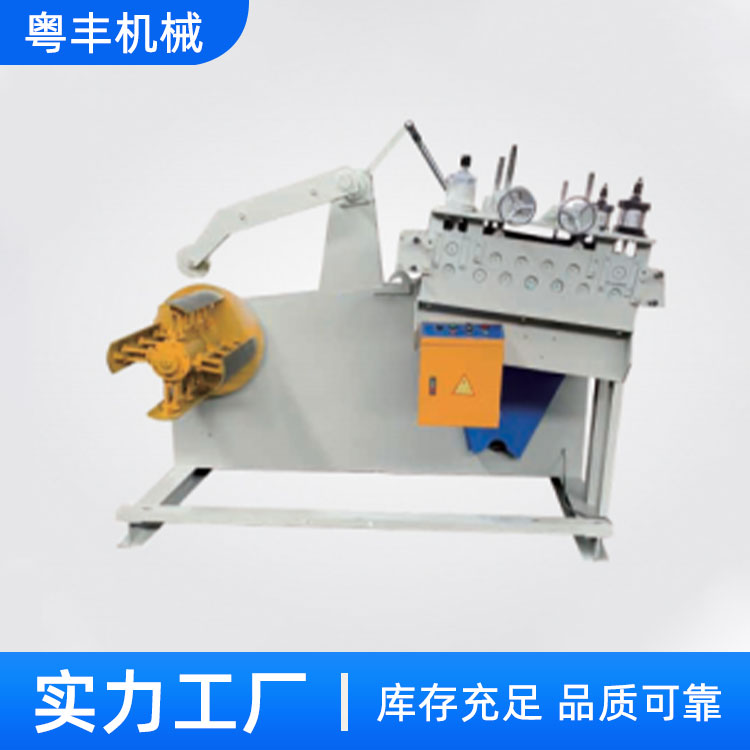 GO-厚板整平料架二合一