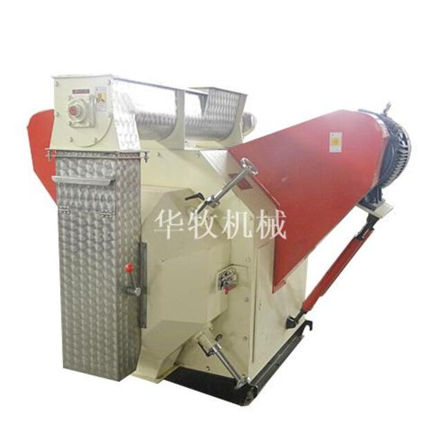 HKJ40-F型有机肥颗粒机