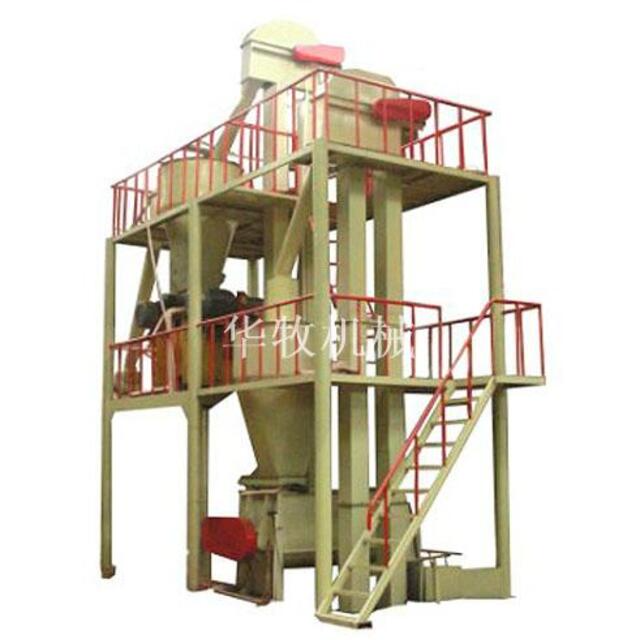 Organic Fertilizer Plant