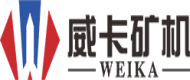 洛阳威卡矿山机械设备