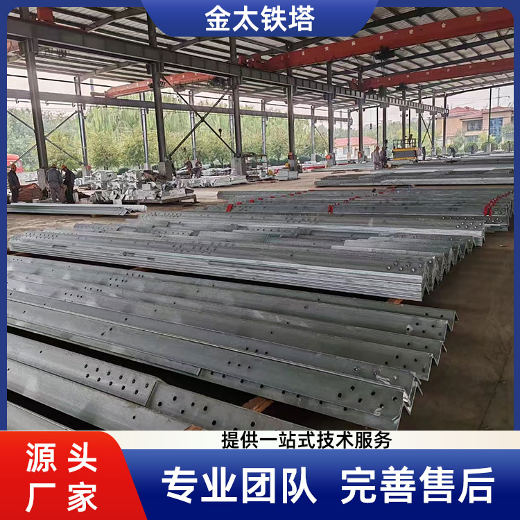 Power Steel Pole Manufacturer