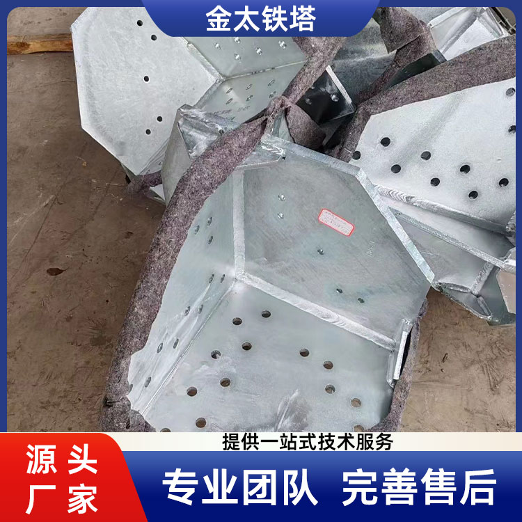 Electric Power Tower Manufacturer