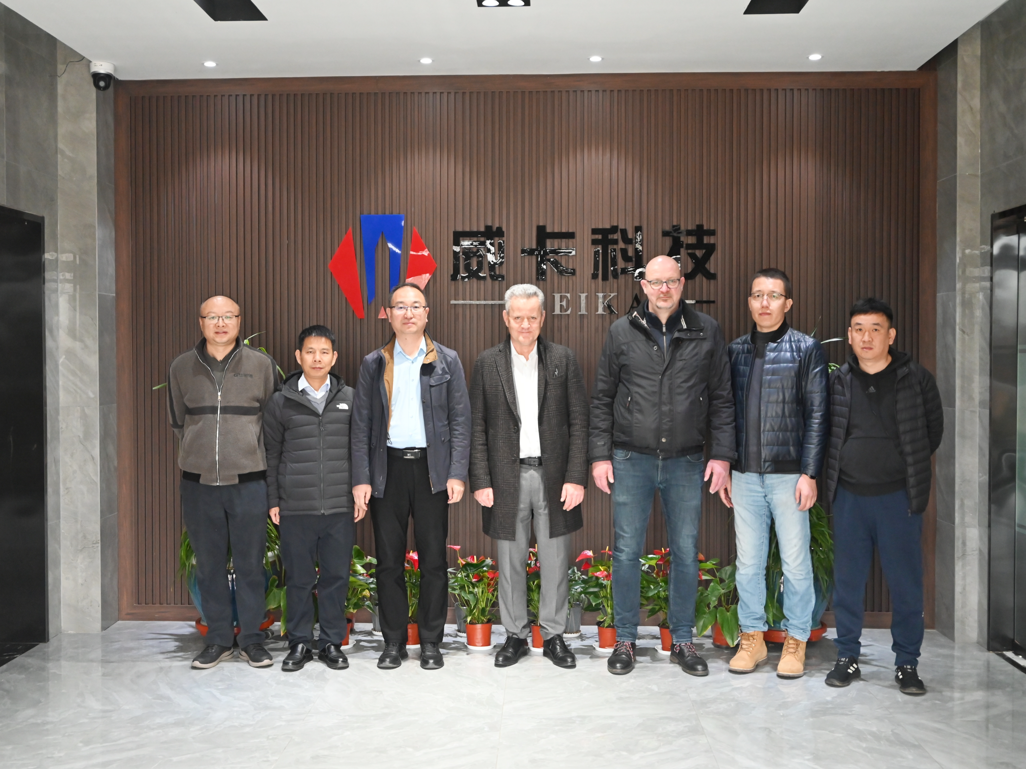 欢迎德国达高团队来访洛阳威卡进行参观和技术交流