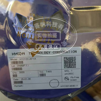 HY2131-AF1A