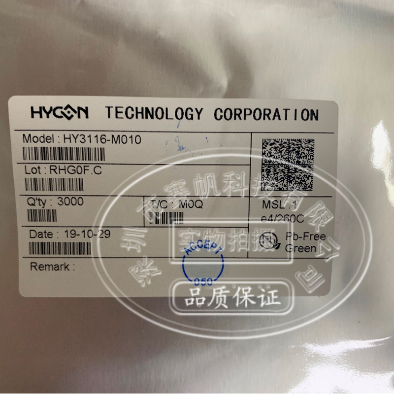 HY3116-M010