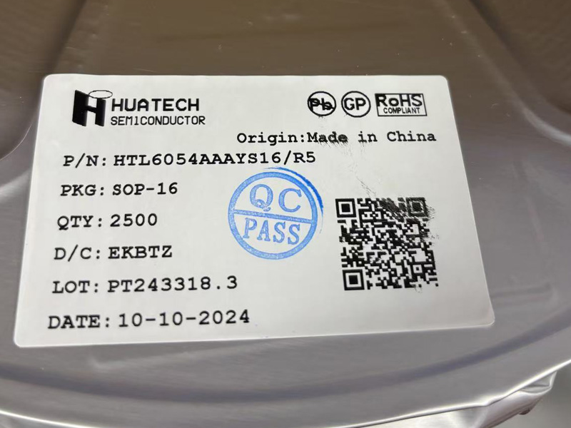 HTL6054AAAYS16/R5可调过流保护的四串锂电保护