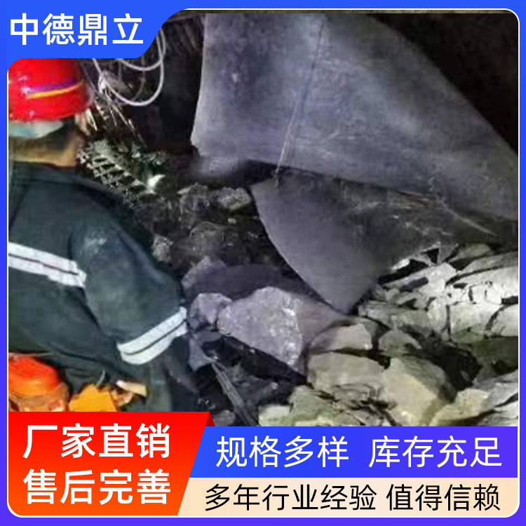 洞采隧道二氧化碳气体爆破