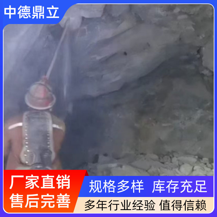 二氧化碳气体爆破