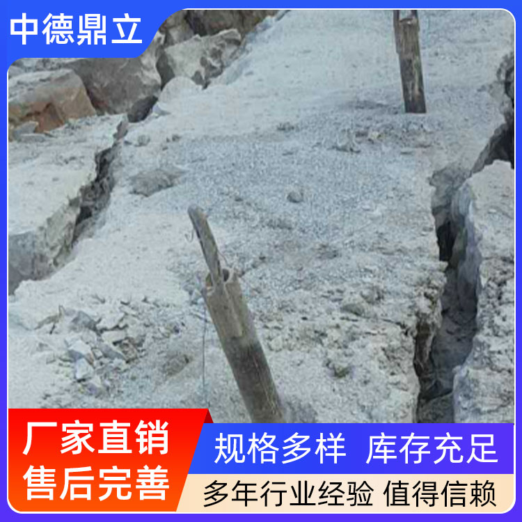 气体爆破管