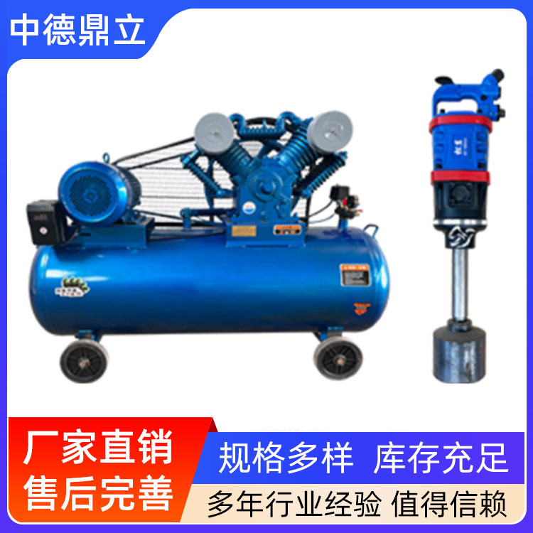 高风压气动旋紧拆装设备