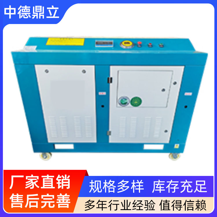 二氧化碳致裂器充装机